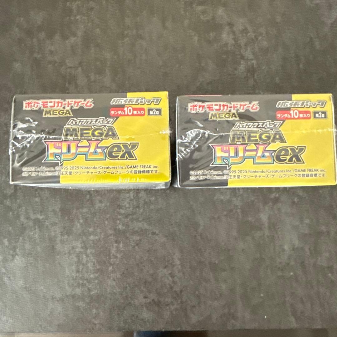ポケモンカード メガドリームex 2BOX 未開封 - メルカリ