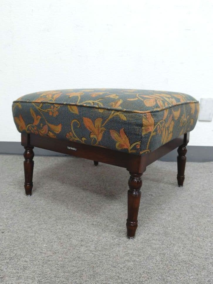ヴィンテージ カリモク コロニアルシリーズ オットマン スツール