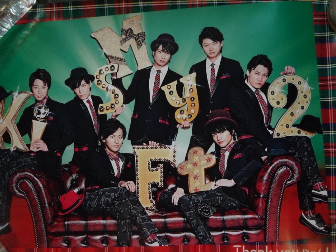 ジャニーズアーティスト販促非売品ポスター大量100本