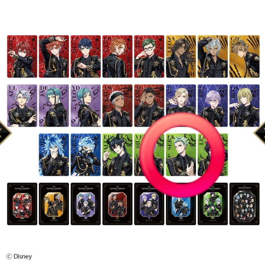 ☆セベク☆ブレイジングジュエル オーロラカードコレクション - メルカリ