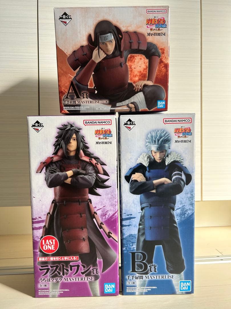 NARUTO ナルト　一番くじ　うちはマダラ　千住ABラストワン賞　繋がる思い