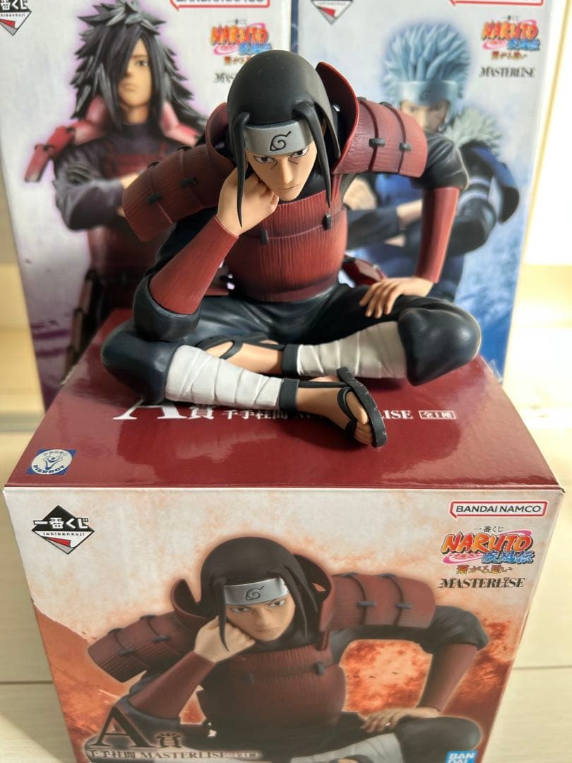 NARUTO ナルト　一番くじ　うちはマダラ　千住ABラストワン賞　繋がる思い