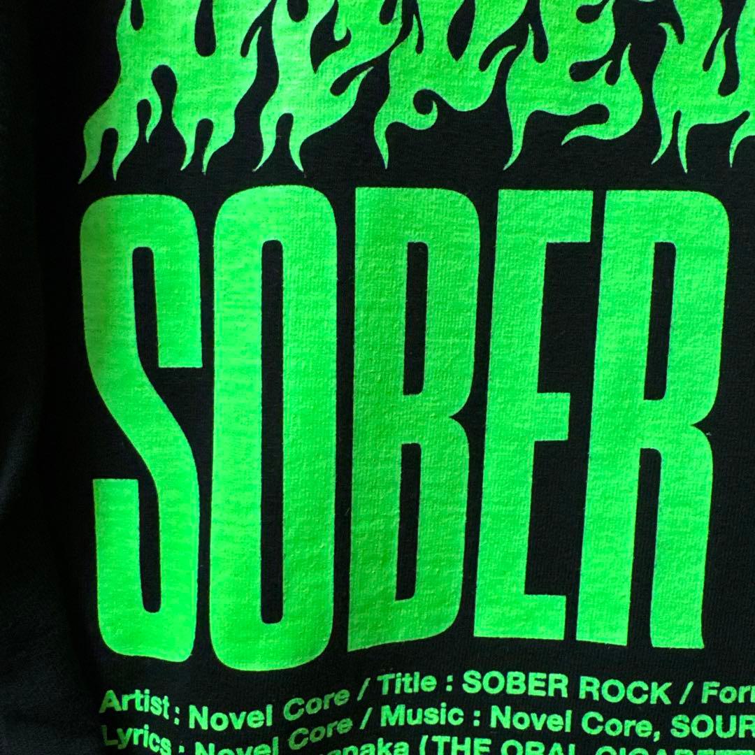 Novel Core Tシャツ SOBER ROCK