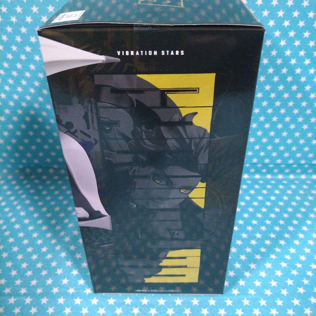 ガチアクタ VIBRATION STARS 4種セット