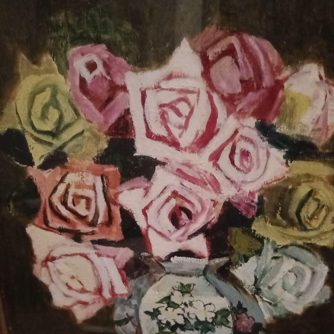 河野重軌絵画バラ油絵