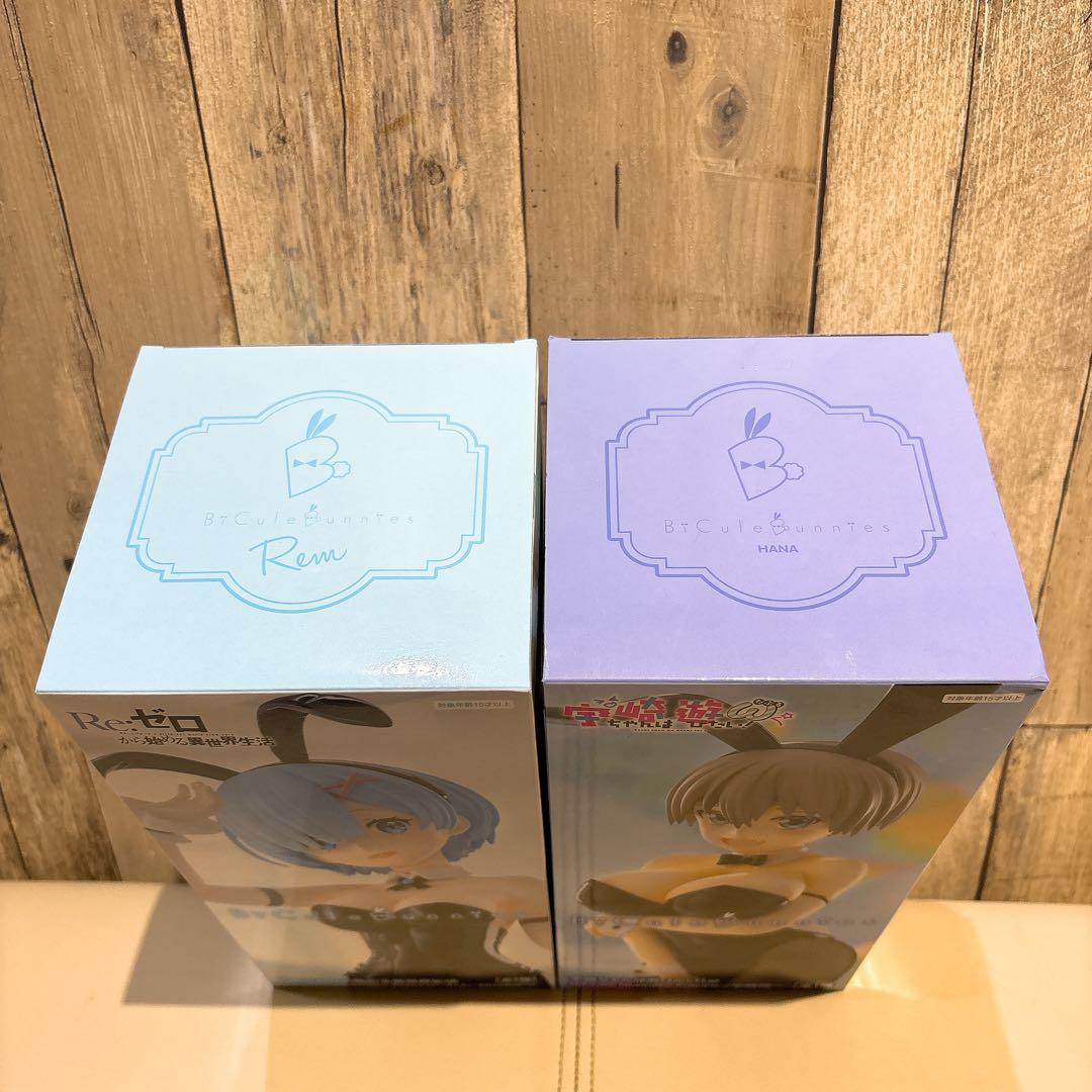 BiCute Bunniesリゼロ レム/宇崎ちゃんは遊びたい 宇崎花2体セット