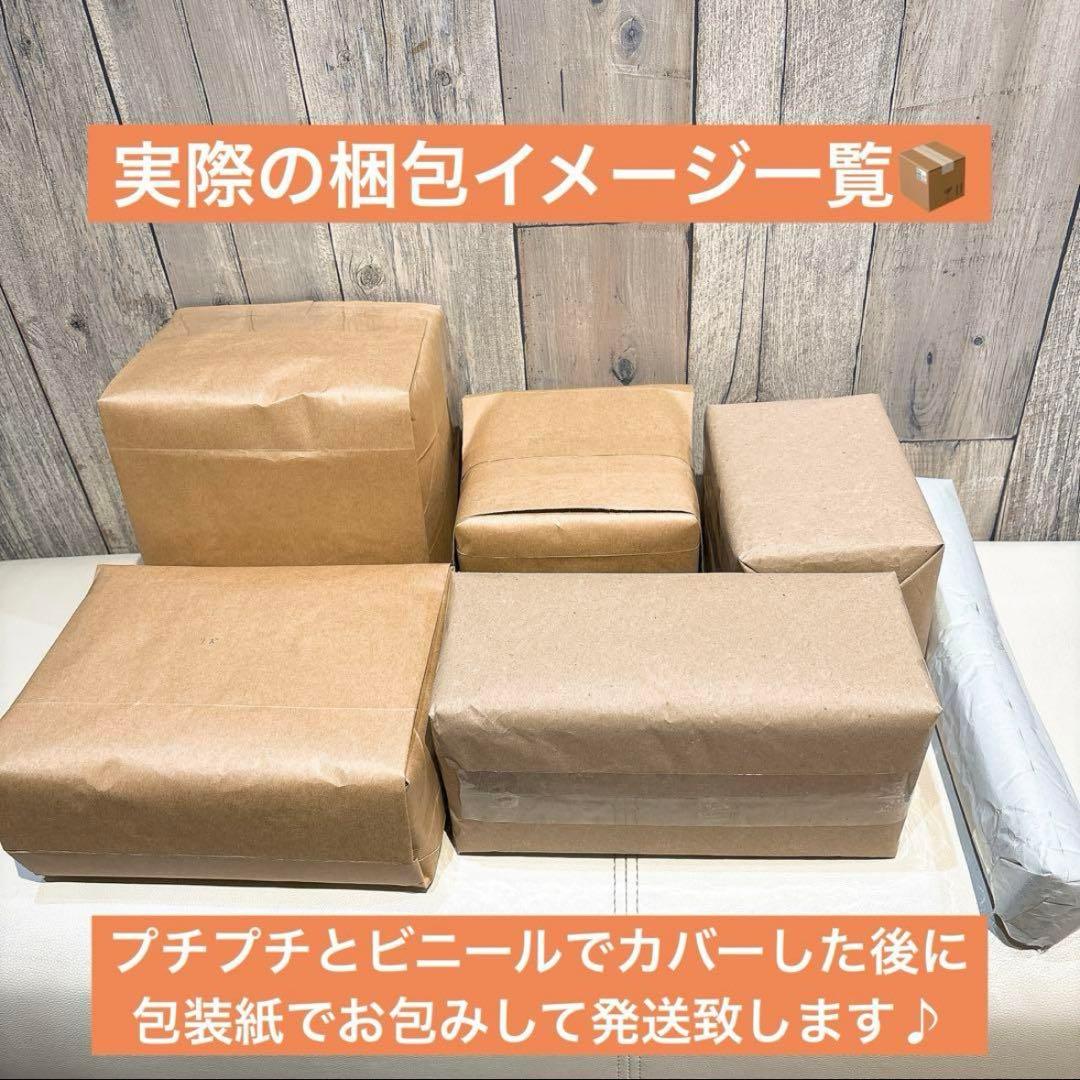 BiCute Bunniesリゼロ レム/宇崎ちゃんは遊びたい 宇崎花2体セット