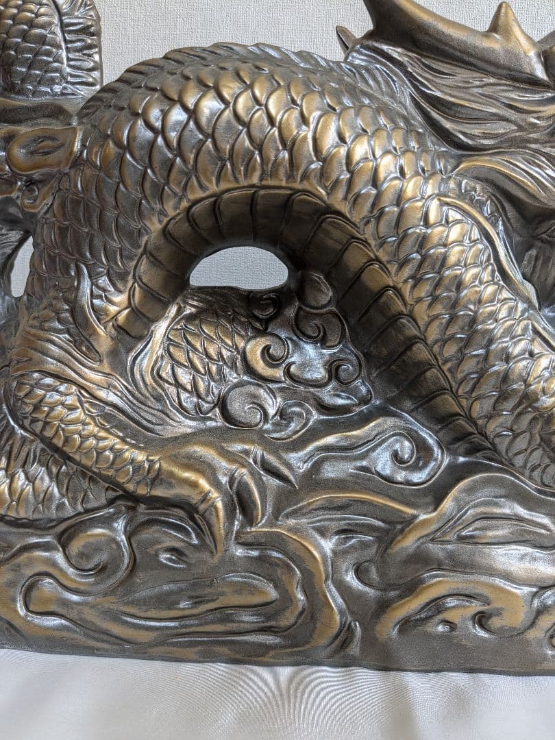 干支置物 とこなめ焼き 常滑焼 龍 縁起物 置物