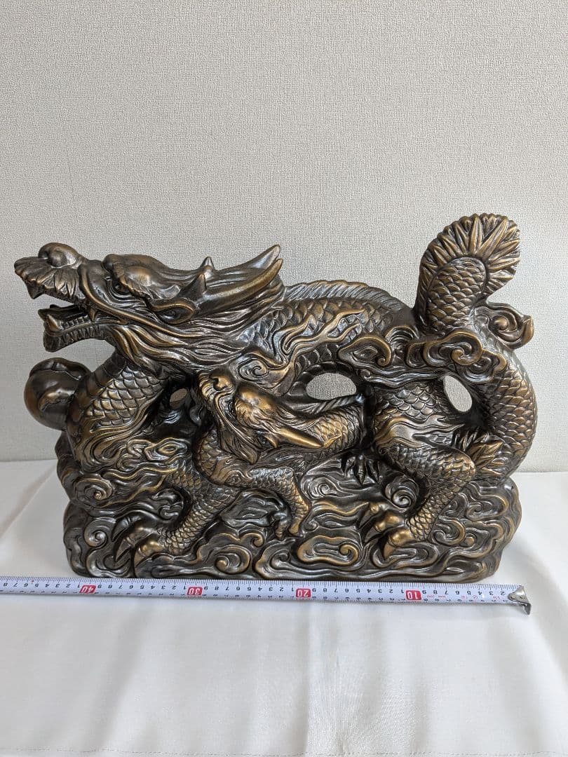 干支置物 とこなめ焼き 常滑焼 龍 縁起物 置物