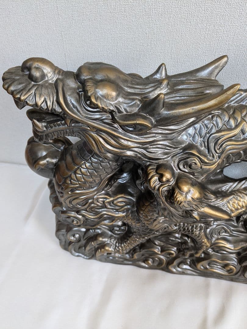 干支置物 とこなめ焼き 常滑焼 龍 縁起物 置物