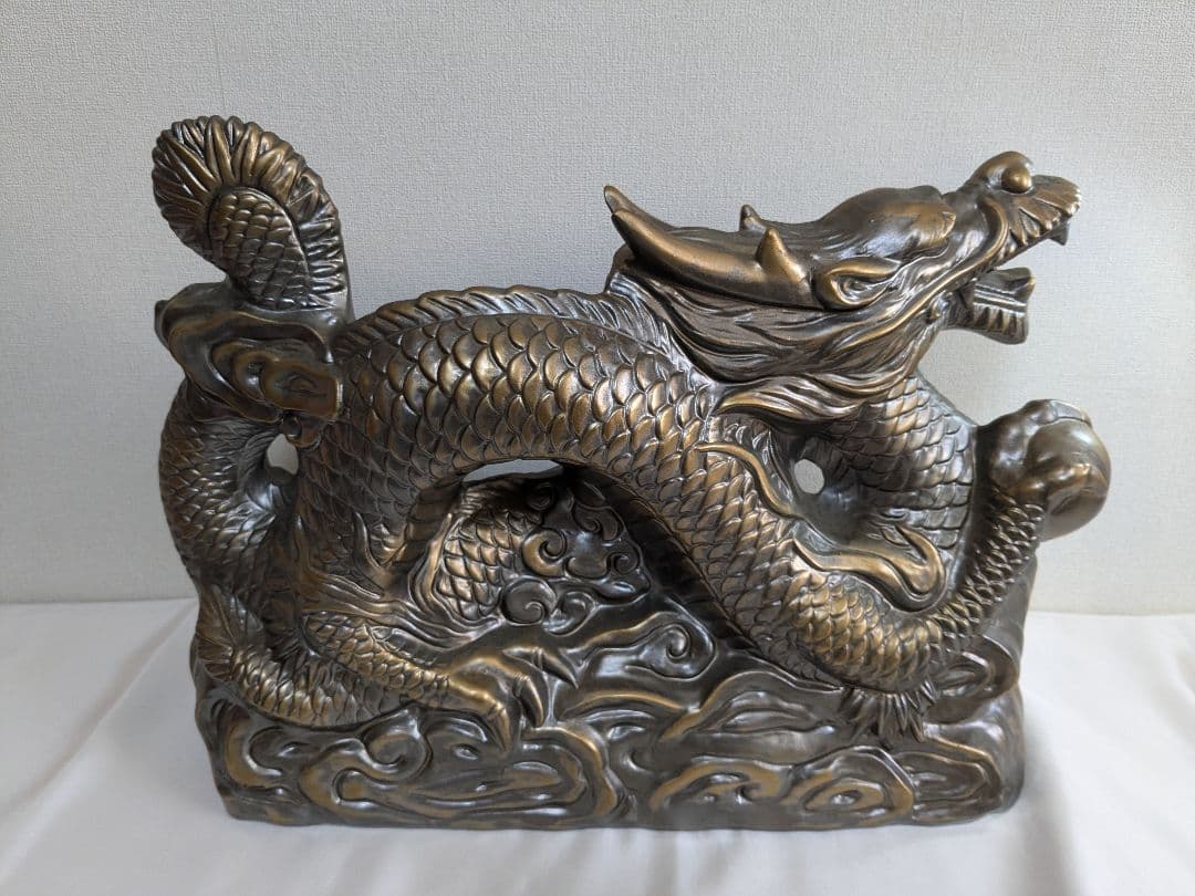 干支置物 とこなめ焼き 常滑焼 龍 縁起物 置物