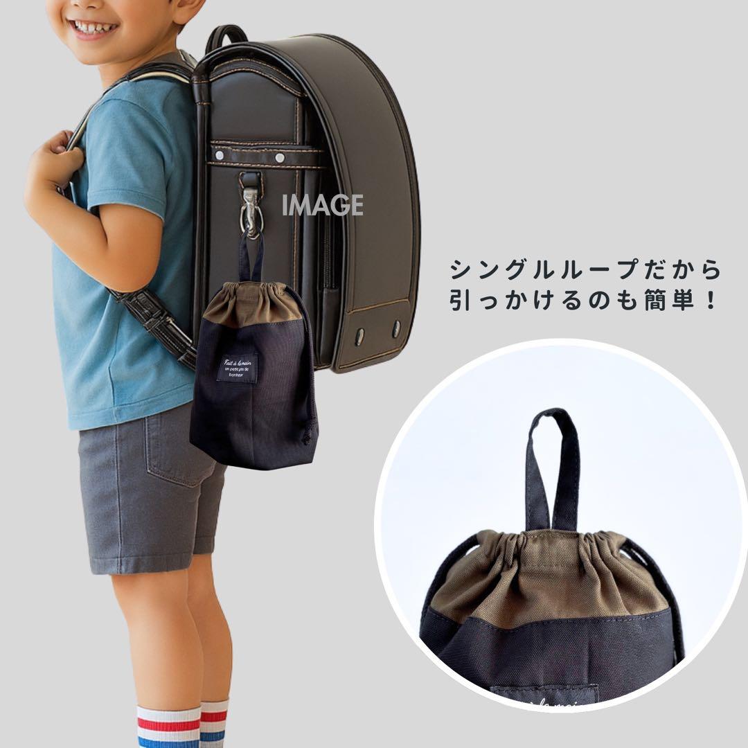 【男の子】甘さゼロ　大人かっこいい　カーキ×ブラック　入園入学5点セット