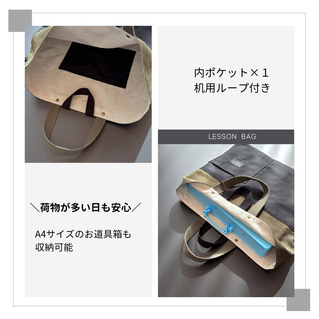 【男の子】甘さゼロ　大人かっこいい　カーキ×ブラック　入園入学5点セット