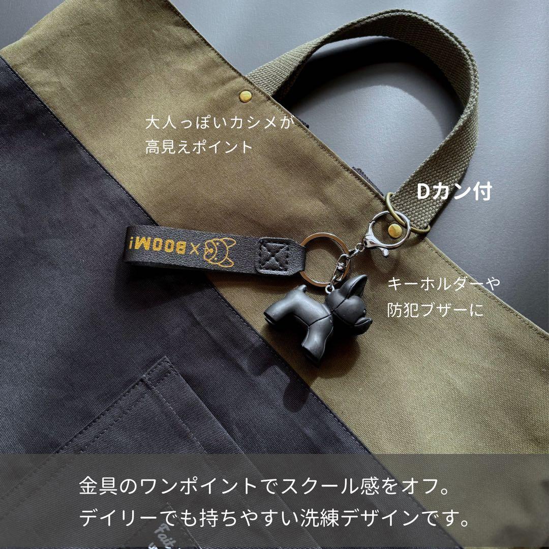 【男の子】甘さゼロ　大人かっこいい　カーキ×ブラック　入園入学5点セット