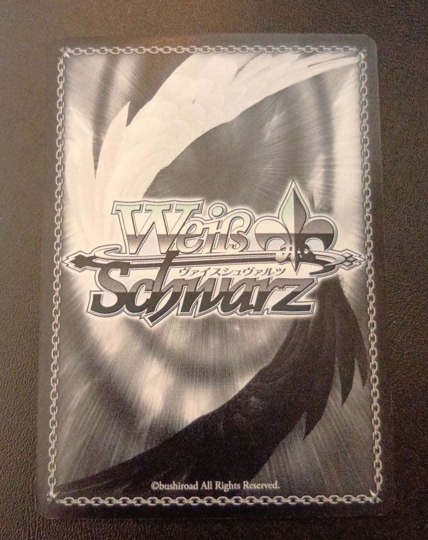 元カノ 麻美 SSP