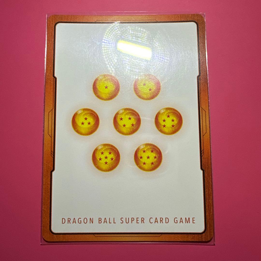 フュージョンワールド 孫悟飯L☆ リーダーパラレル エナジーマーカー銀