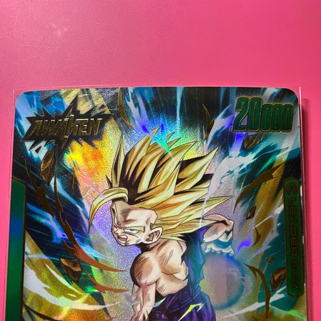 フュージョンワールド 孫悟飯L☆ リーダーパラレル エナジーマーカー銀