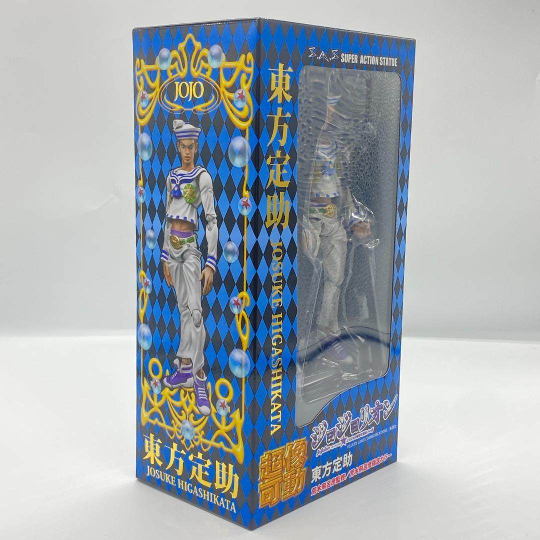 超像可動 ジョジョの奇妙な冒険 第8部 ジョジョリオン 東方定助 OM054