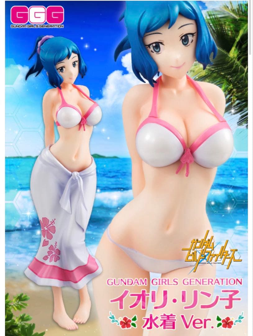 メガハウス　イオリ　リン子　フィギュア　ガンダムビルドファイターズ
