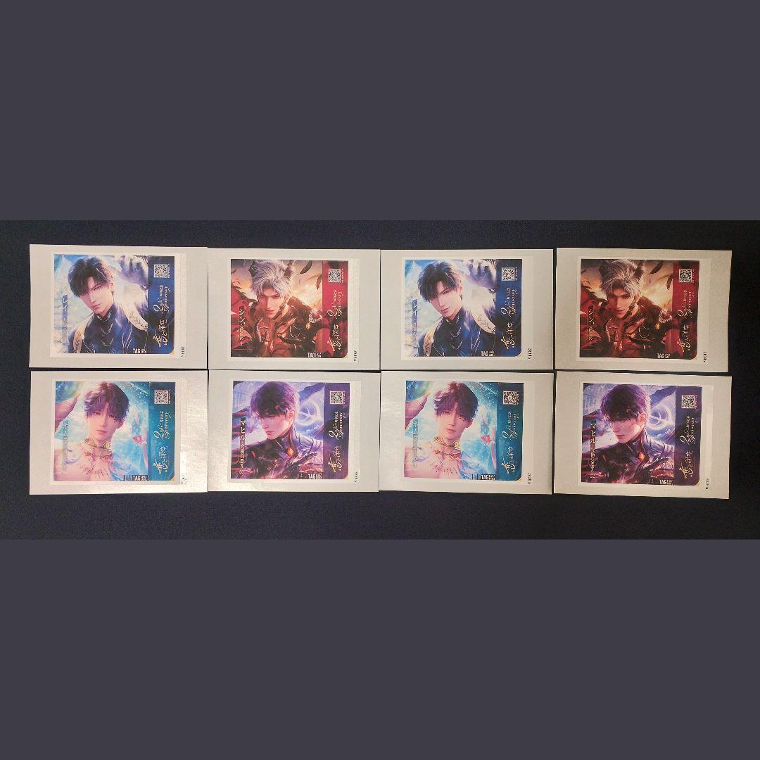 恋と深空 2周年記念ラベル缶 ステッカー8点セット - メルカリ