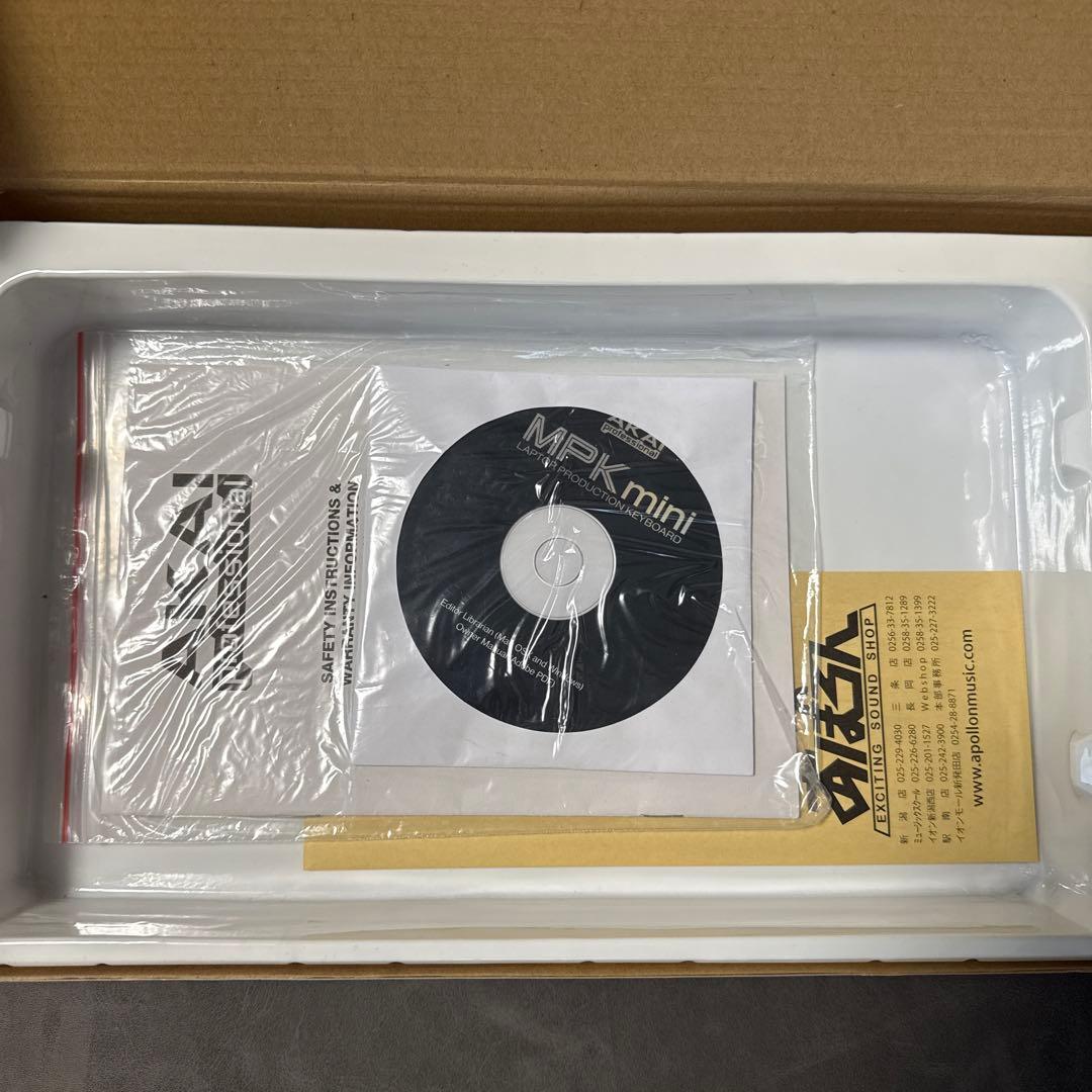 AKAI MPK mini 25鍵 Keyboard