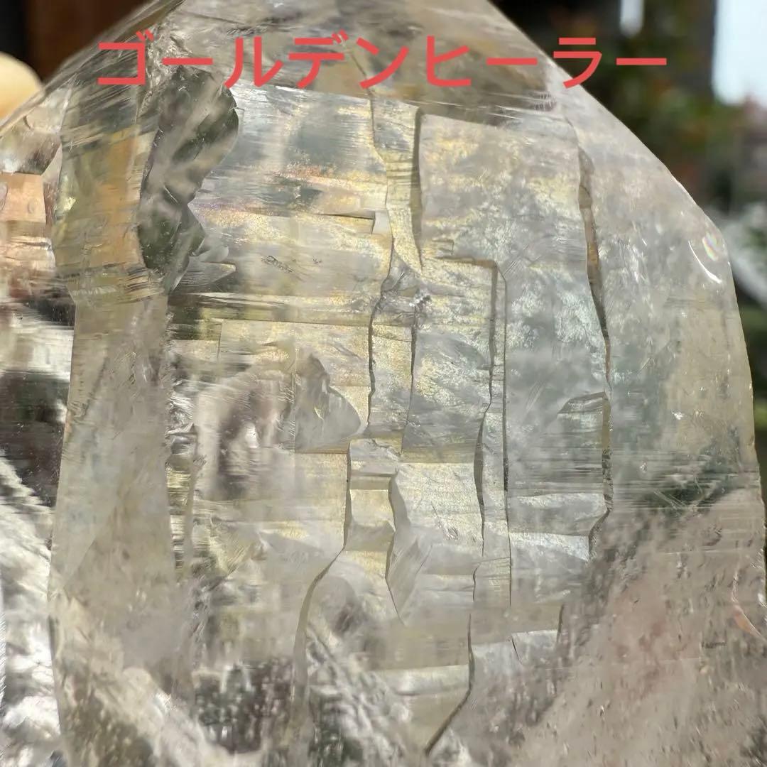 ヒマラヤ水晶　124.5g 台座付き　成長線　接合線 原石 自然石⑤