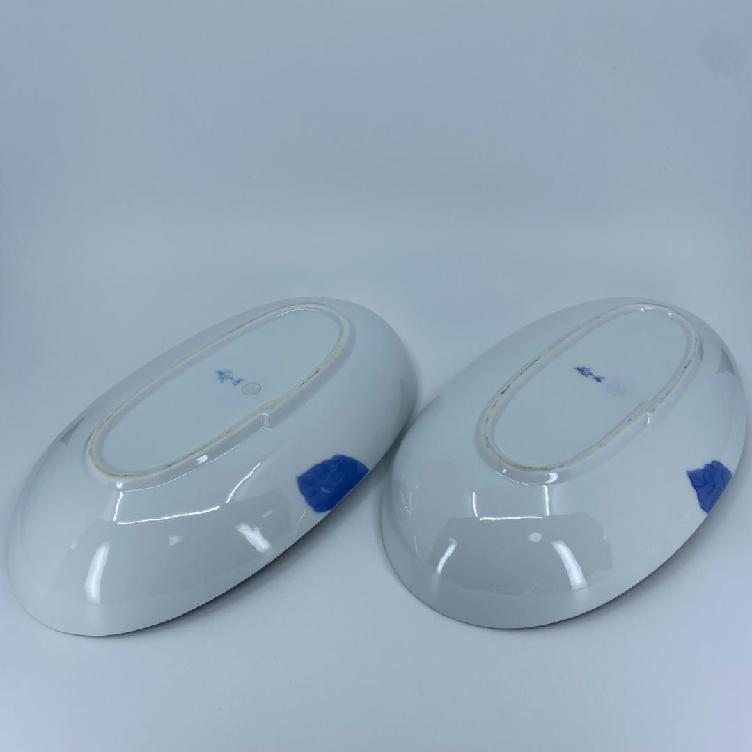 有田焼 泰山 赤牡丹・黒牡丹 カレー皿 2個セット