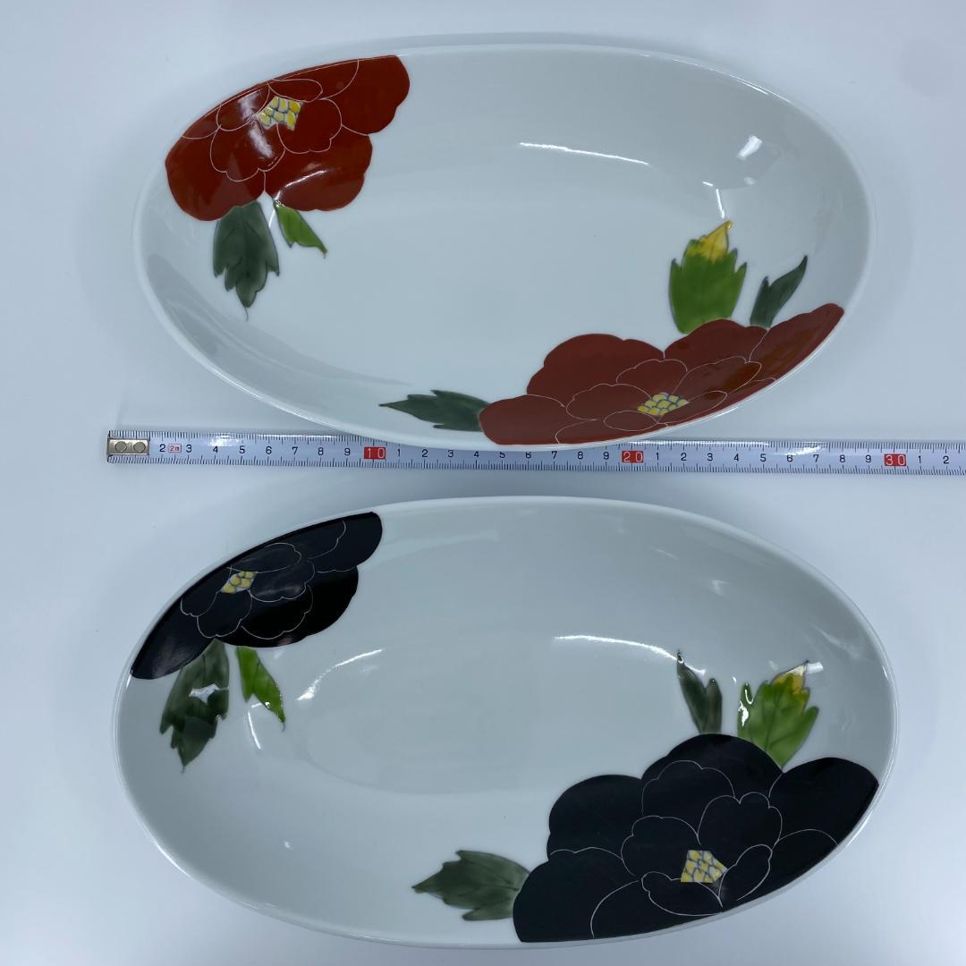 有田焼 泰山 赤牡丹・黒牡丹 カレー皿 2個セット