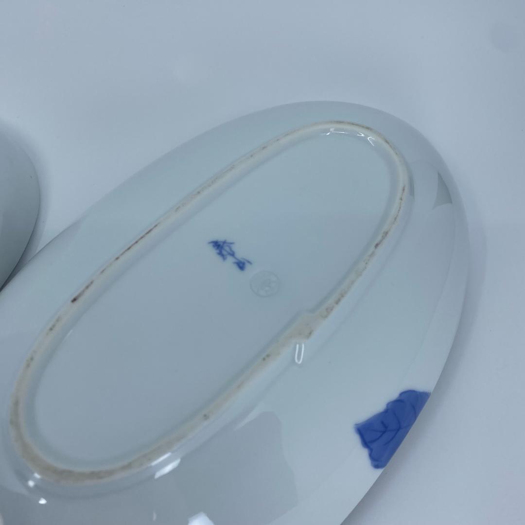 有田焼 泰山 赤牡丹・黒牡丹 カレー皿 2個セット