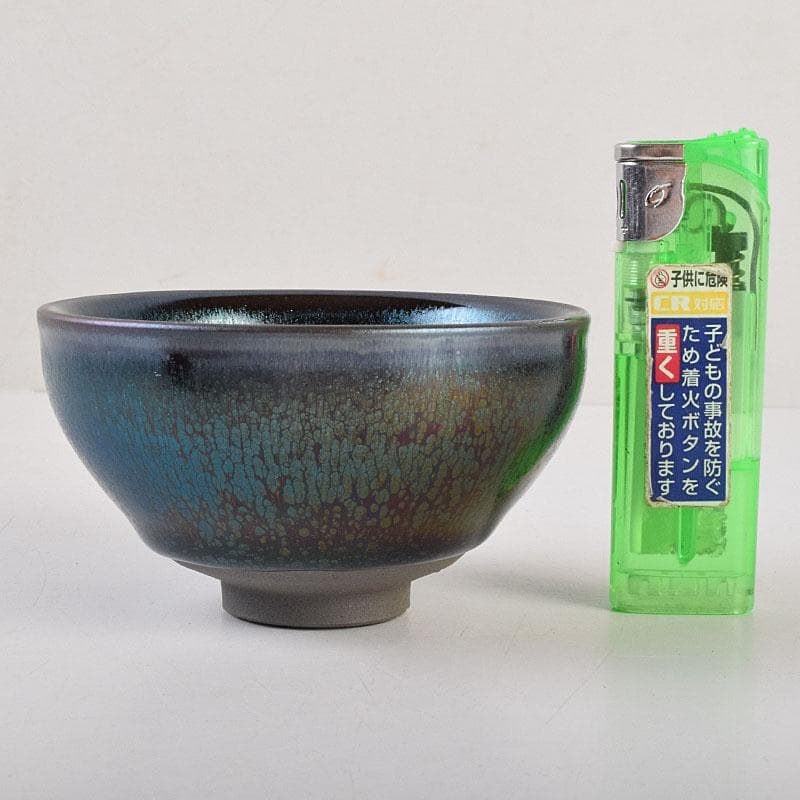 中国 建窯 建盞 天目茶碗 収蔵證書付 12点まとめて V R9201B