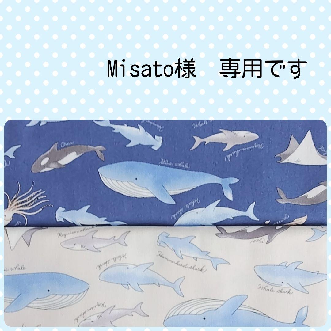 Misato様 専用＊巾着袋 ランチョンマット オーダーページ - メルカリ