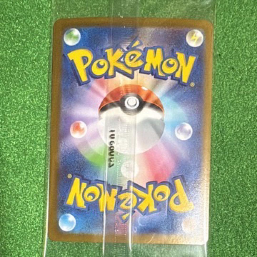 【未開封】ビクティニ プロモ 288/SV-P