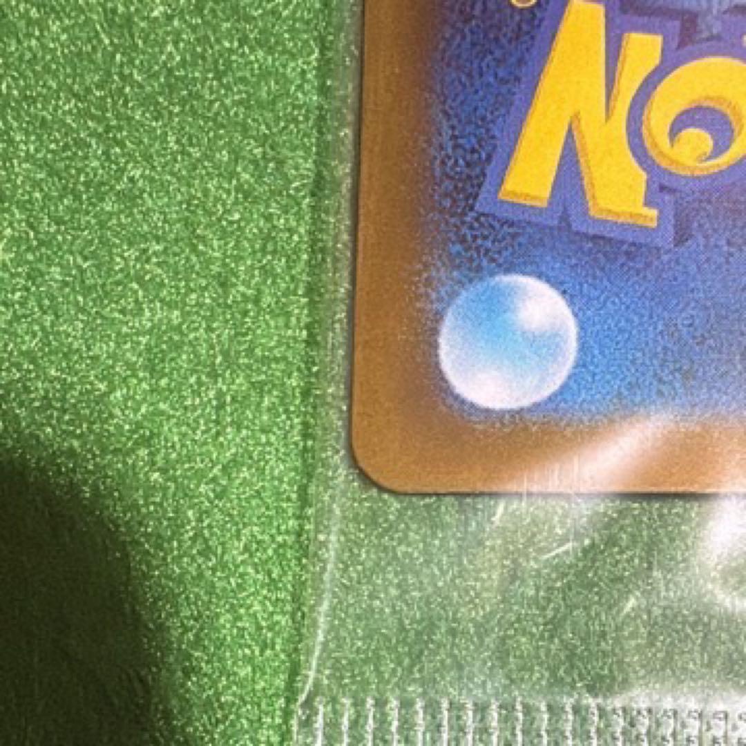 【未開封】ビクティニ プロモ 288/SV-P