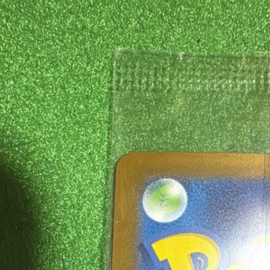 【未開封】ビクティニ プロモ 288/SV-P