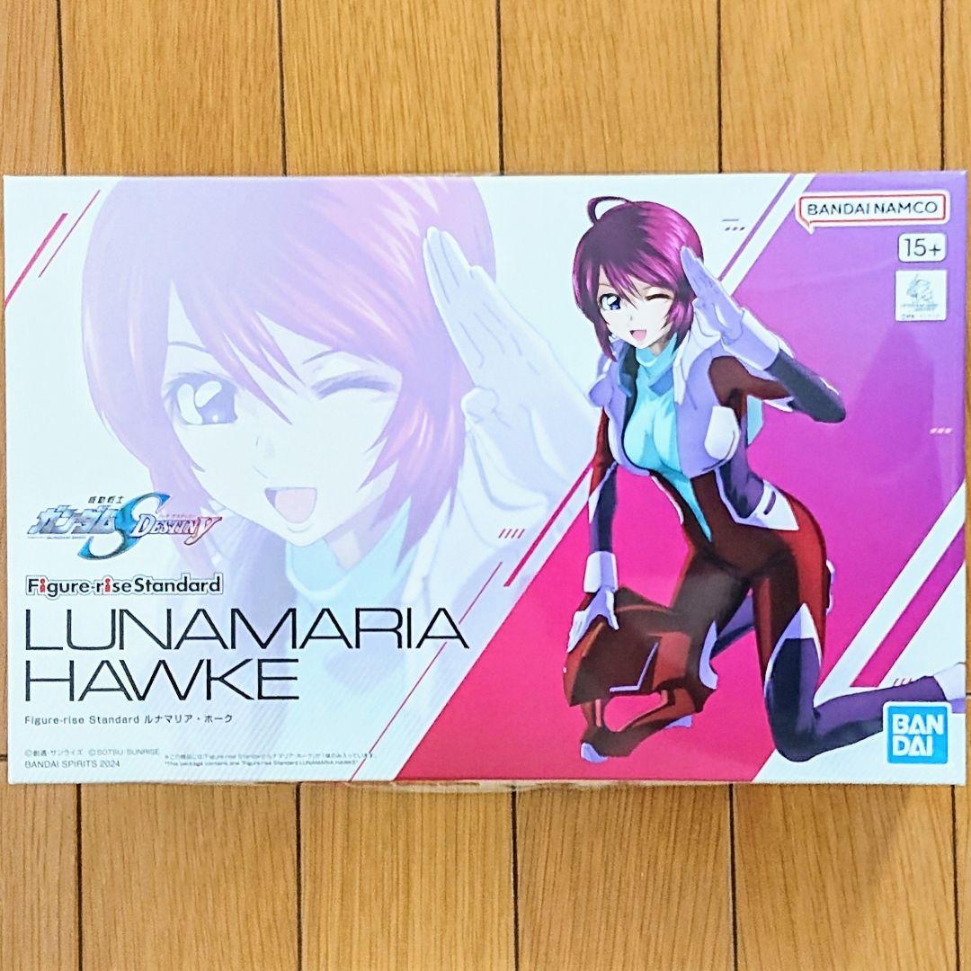 Figure-rise Standard ラクス・クライン ルナマリア・ホーク - メルカリ