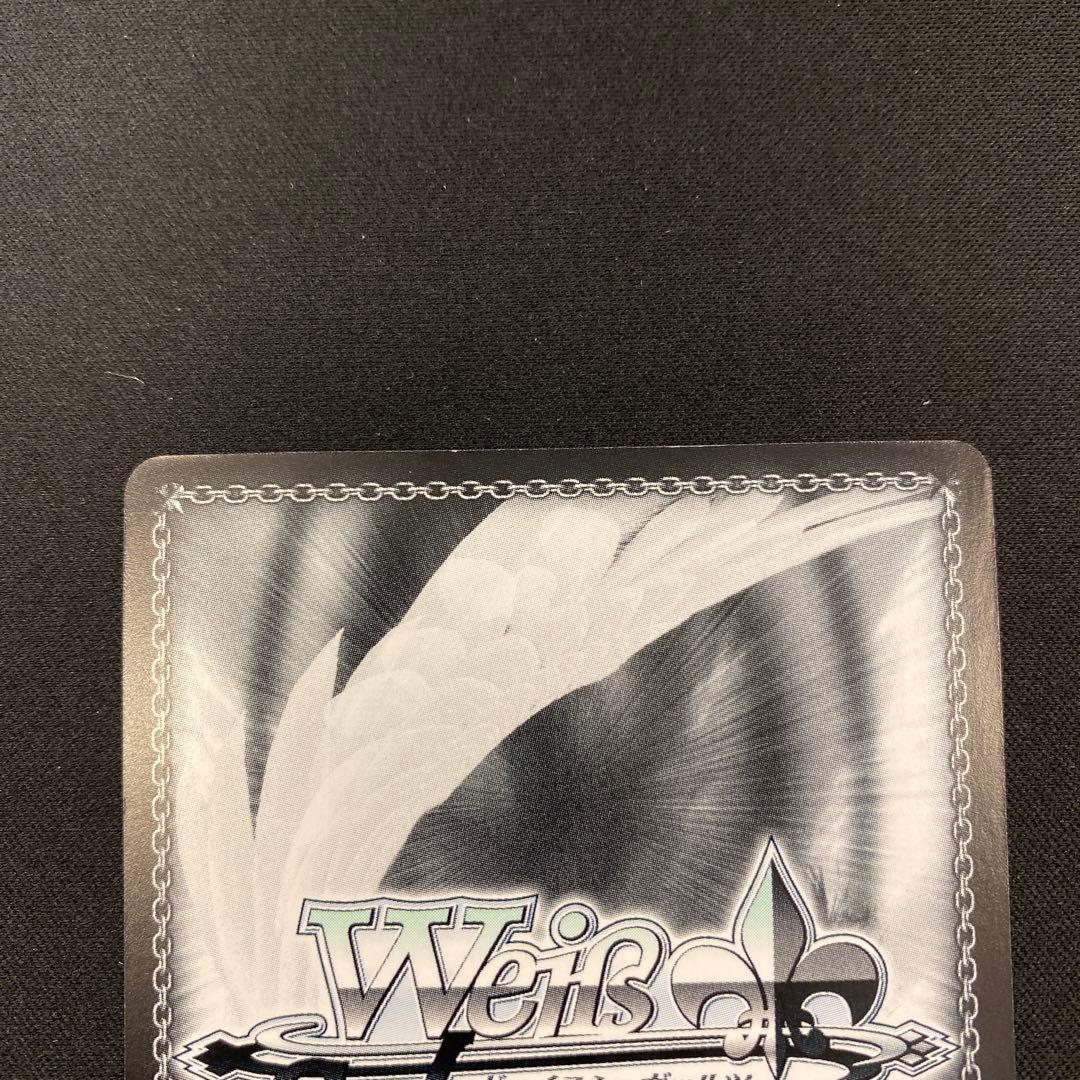 ヴァイスシュヴァルツ SSP ばりうまかブルース 月岡恋鐘 サイン 他