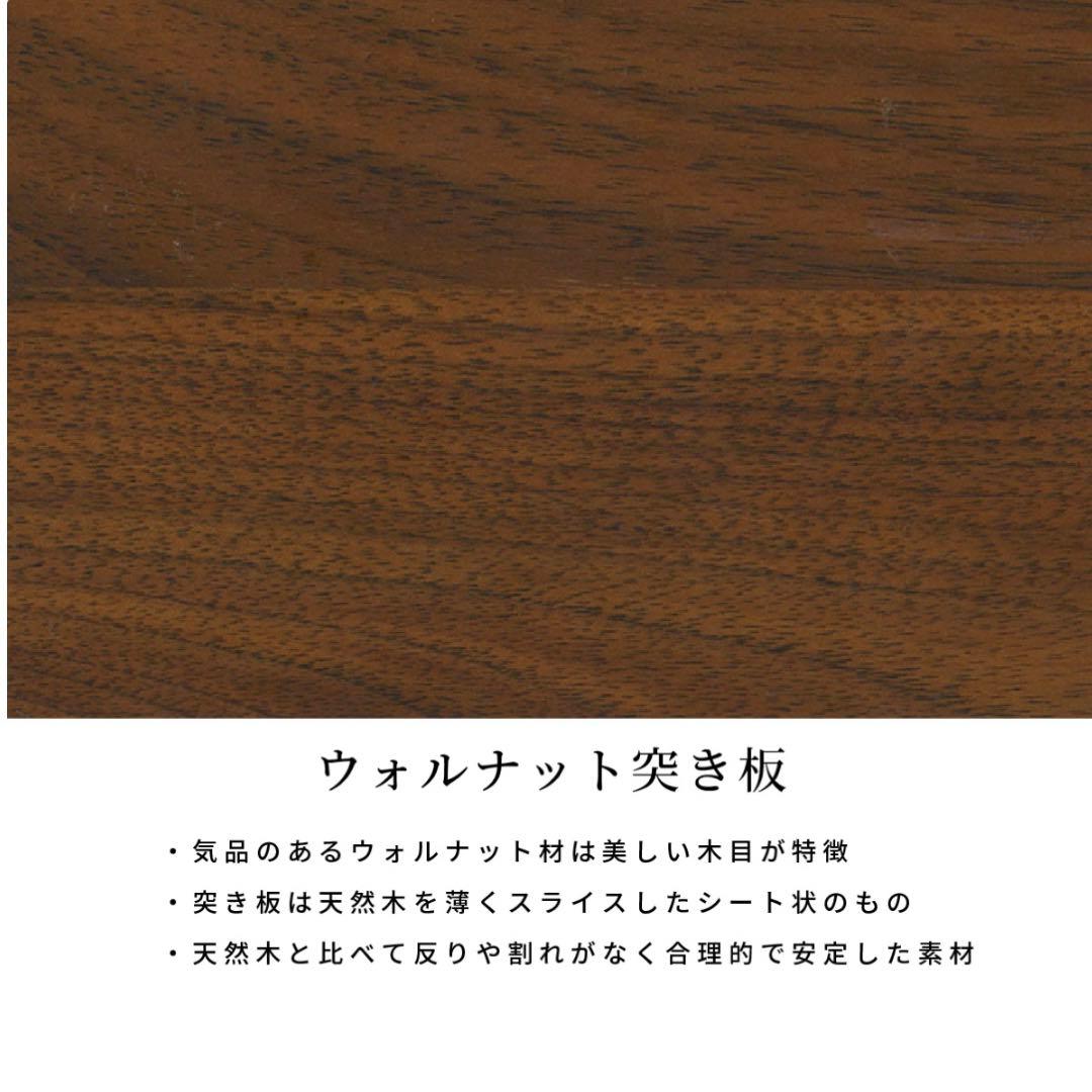 カウンターテーブル80