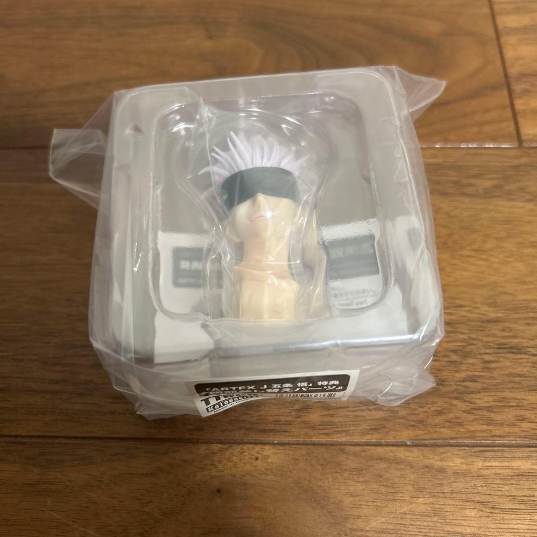 呪術廻戦　フィギュア　メガハウス　コトブキヤ　五条悟