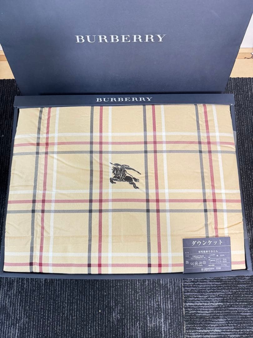 バーバリー　ダウンケット　羽毛肌掛けふとん 新品未使用