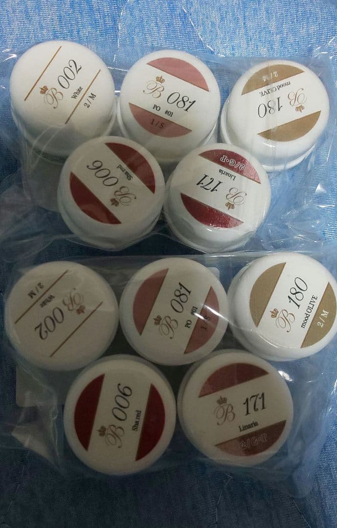 DMMスクラッチVETRO/BellaFormaジェルネイルスクラッチ