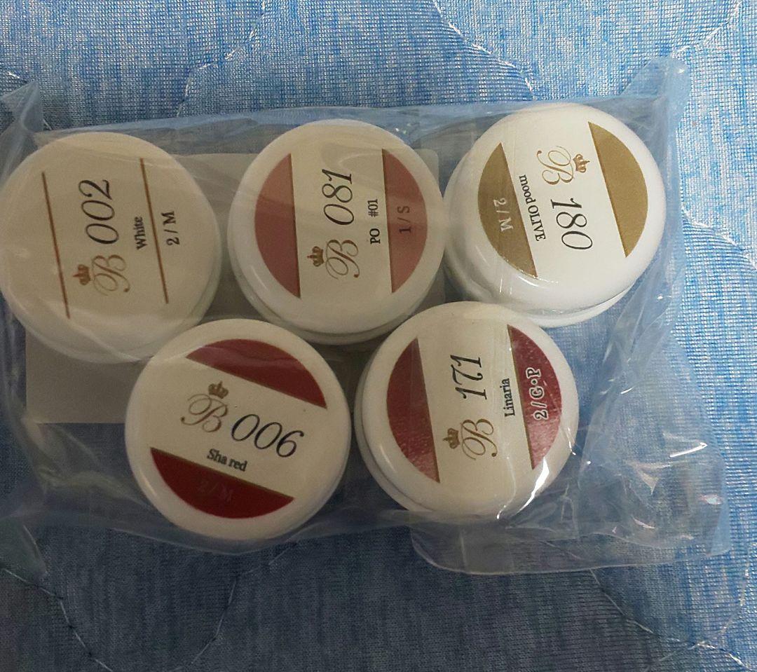 DMMスクラッチVETRO/BellaFormaジェルネイルスクラッチ