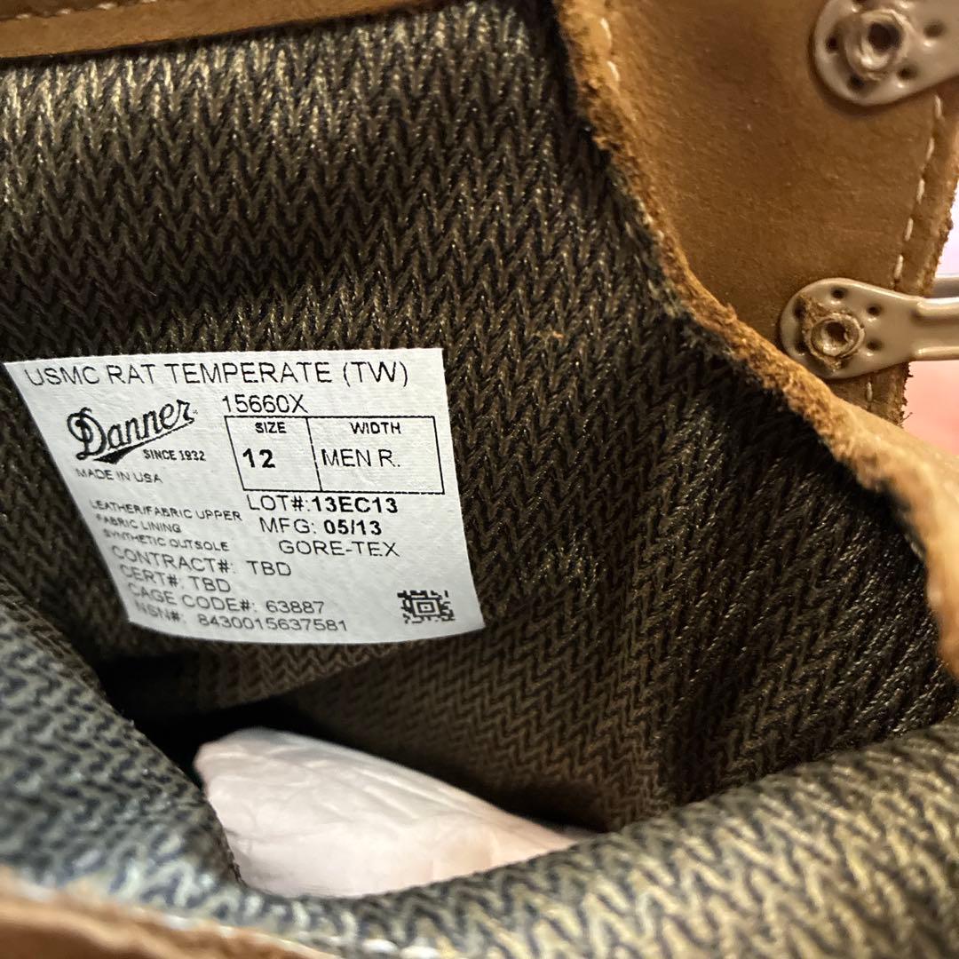 ダナー　防水　ミリタリーブーツ　マウンテンブーツで有名　値下げ