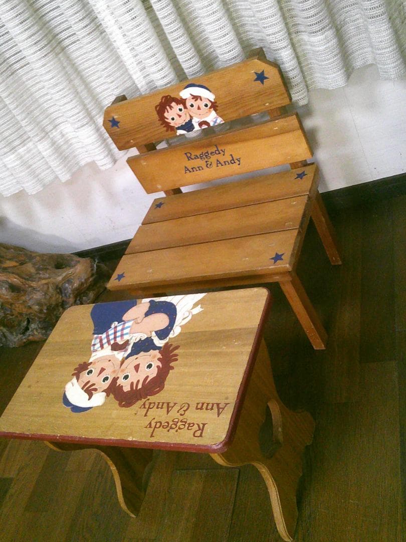アンティーク 木製 アン＆アンディ 【机&椅子 セット】 カントリー 可愛い