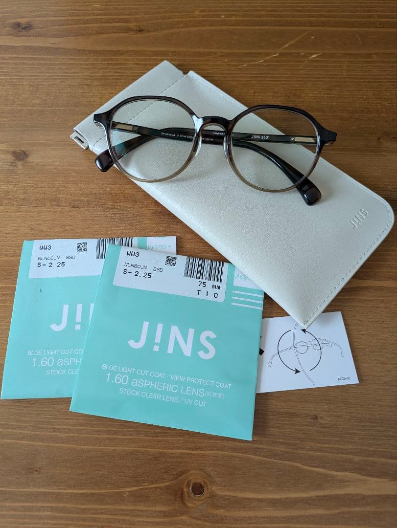 【美品】JINS360°　メガネ　度あり　ブルーライトカット25%