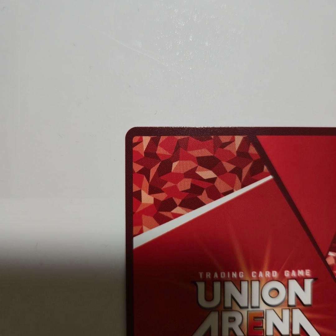 ユニオンアリーナ エキドナ リゼロ UA40BT/REZ-1-093 パラレル