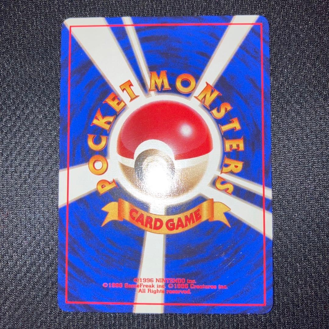 極美品】カスミのてあて 旧裏 プロモ ラプラスにのって CD - メルカリ