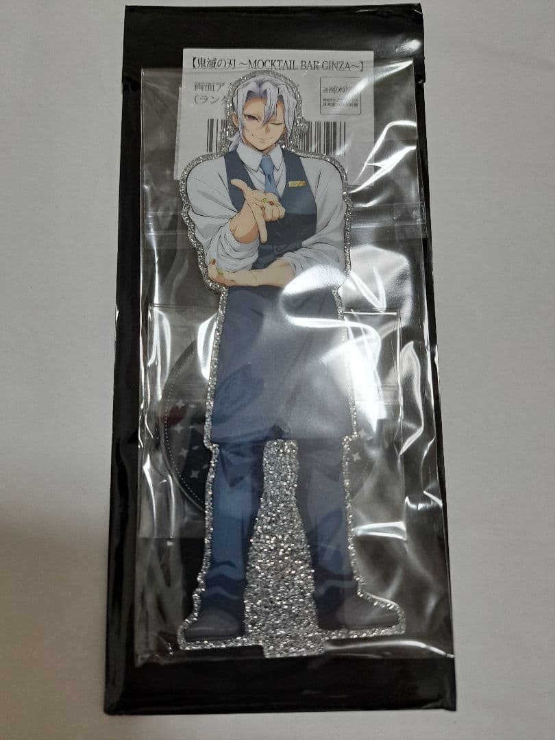 宇髄天元 鬼滅の刃 アクリルスタンド 両面 アクスタ モクテル