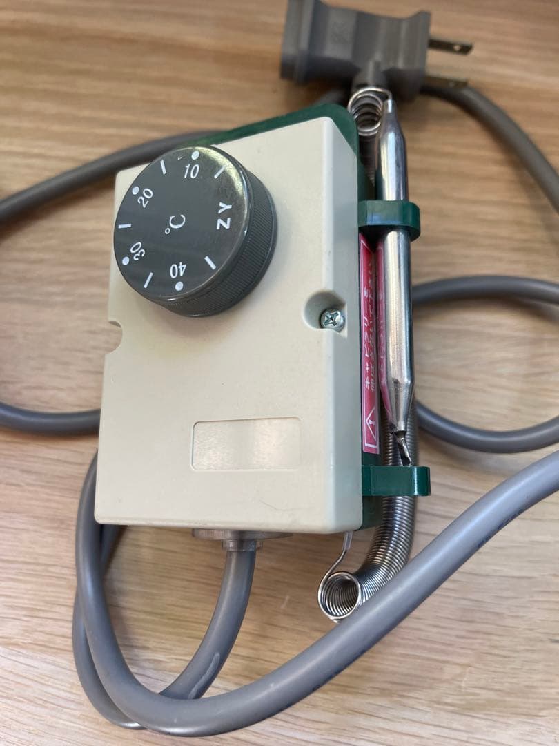 昭和精機工業 JET NS-200 園芸用ヒーター