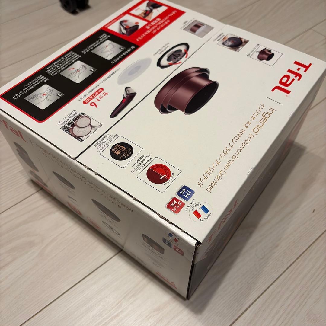 T-fal ingenio（インジニオ）IHも対応マロンブラウン 6点セット