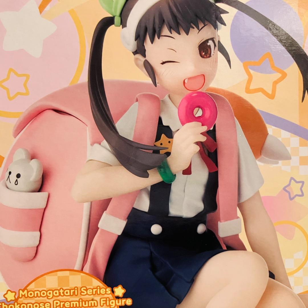 〈物語〉シリーズ　プライズフィギュア　12点セット